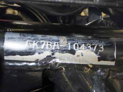 Suzuki GSX400 Inazuma