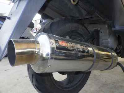 Kawasaki Epsilon 250 2006