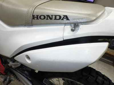 Honda CRF250L 2013