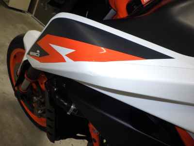KTM 890 Duke R 2021