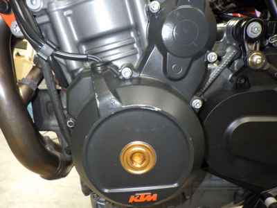 KTM 890 Duke R 2021