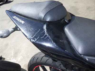 Kawasaki Ninja 250R 2008