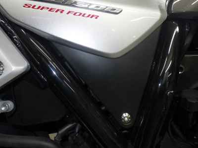 Honda CB1300SF 2023