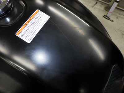 Honda GB350 2023