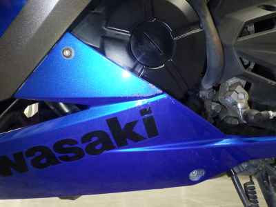 Kawasaki Ninja 250 2016