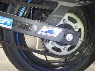 Kawasaki Ninja 250 2016