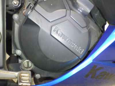 Kawasaki Ninja 250 2016