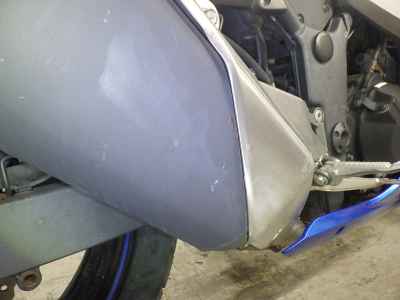 Kawasaki Ninja 250 2016