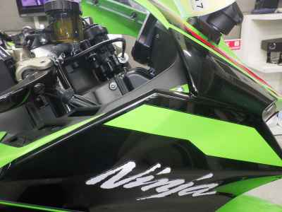 Kawasaki Ninja ZX-10R 2023