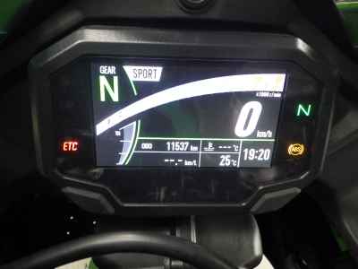 Kawasaki Ninja ZX-10R 2023