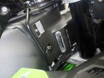 Kawasaki Ninja ZX-10R 2023