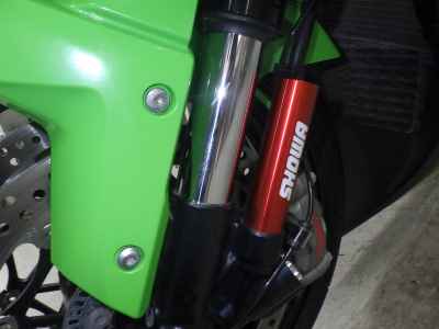 Kawasaki Ninja ZX-10R 2023