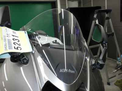 Kawasaki Ninja ZX-6R 2025