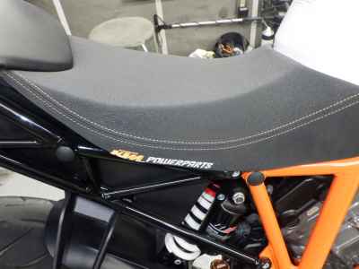 KTM 1290 Super Duke R 2021