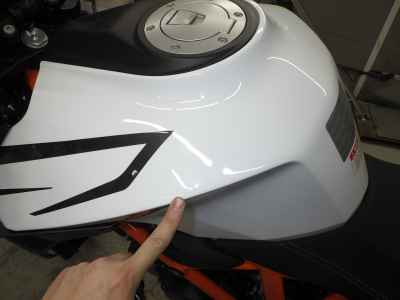 KTM 1290 Super Duke R 2021