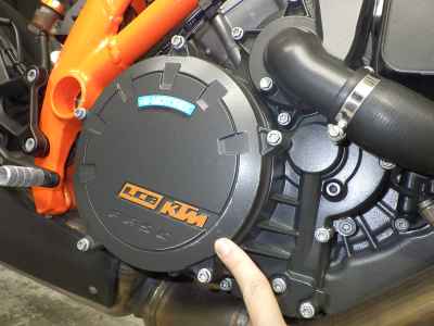 KTM 1290 Super Duke R 2021