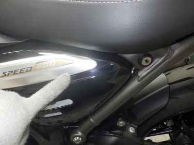 Triumph Speed 400 2024