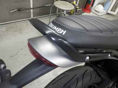 Triumph Speed 400 2024