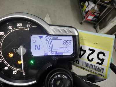 Triumph Speed 400 2024