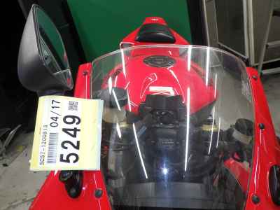 Honda CBR1000RR 2006