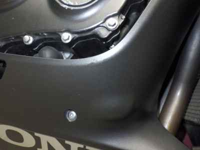 Honda CBR1000RR 2006