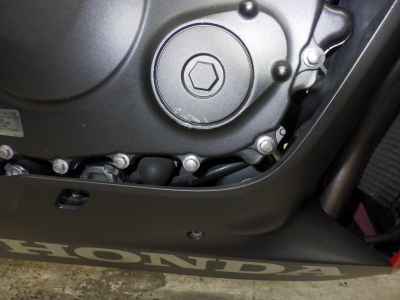 Honda CBR1000RR 2006