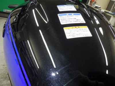 Kawasaki Z900RS 2025