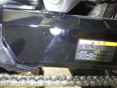 Kawasaki Z900RS 2025