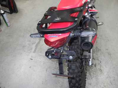 Honda CRF250L 2021