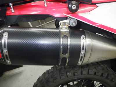 Honda CRF250L 2021