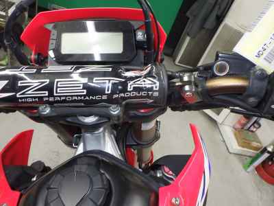 Honda CRF250L 2021