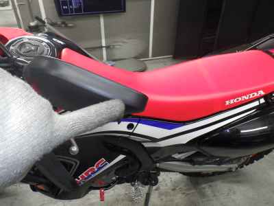 Honda CRF250L Rally 2017