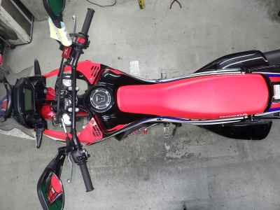 Honda CRF250L Rally 2017