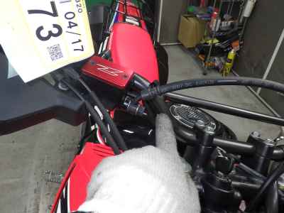 Honda CRF250L Rally 2017