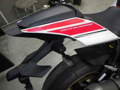 Yamaha YZF-R1 2023