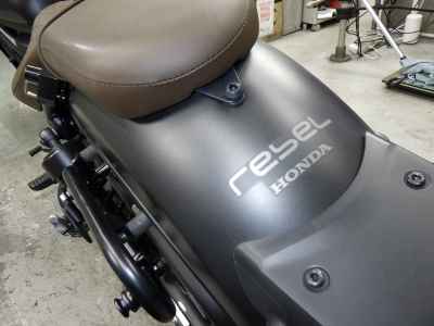 Honda Rebel S CMX250 2022