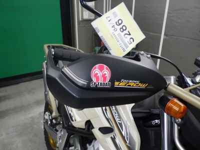 Yamaha XT250 Serow