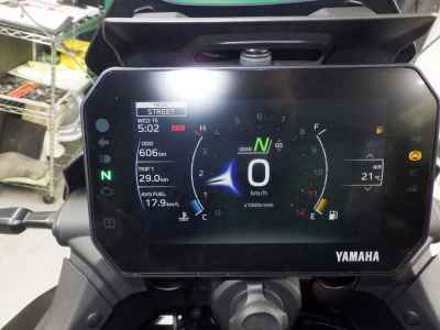 Yamaha Tracer 9 GT 2025