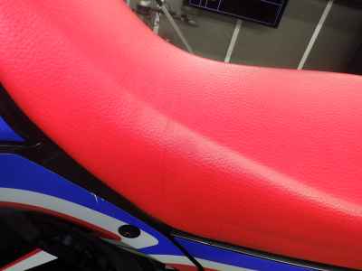 Honda CRF250L Rally 2021