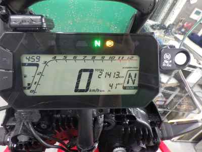 Honda CRF250L Rally 2021