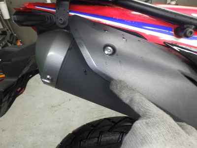 Honda CRF250L Rally 2021