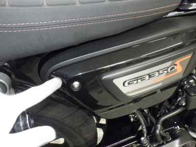 Honda GB350 2024