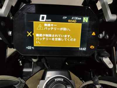 BMW R1250GS Adventure 2019