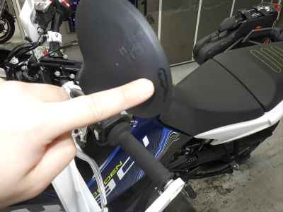 Husqvarna Norden 901 2024