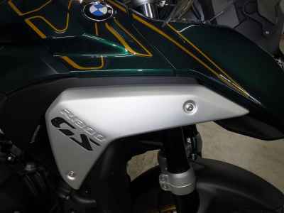 BMW R1300GS 2024