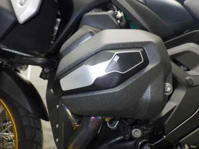 BMW R1300GS 2024