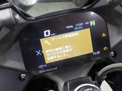 BMW R1250RS 2021