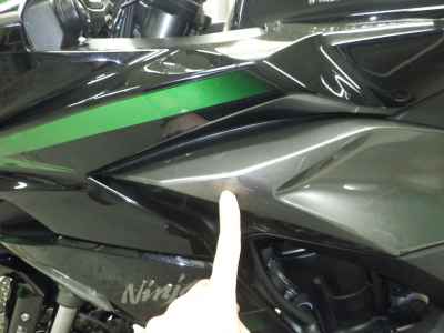 Kawasaki Ninja 1000SX 2020