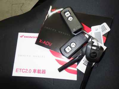 Honda X-Adv 750 2026