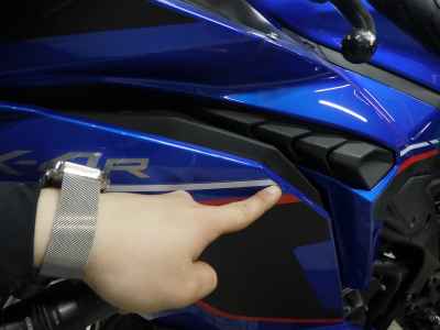 Kawasaki Ninja ZX-4R SE 2023